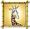 Jungle Cruise - Golden Giraffe