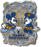 Hanukkah 2024