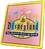 Disneyland (5/9)