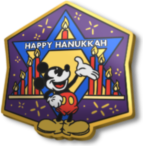 Hanukkah 2023