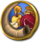 Rosh Hashanah Pin