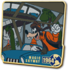 World's Fair Fun - Magic Skyway