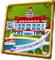 Hotels - WDW Grand Floridian