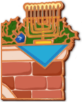 Holiday Break Pin [2/6] - Hanukkah