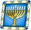 Holiday 2006 - Chanukah