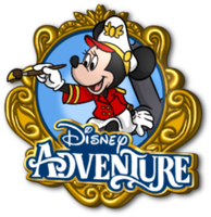 DCL Stern Pin - Adventure